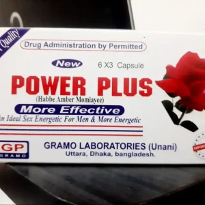 Power Plus (2)